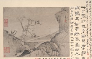 Landscape with Figure