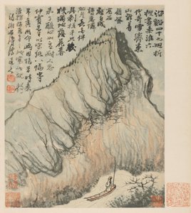 Reminiscences of Qinhuai River, 1642-1707 by Shitao