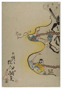 Comic.100 Turns of the Rosary from 100 Wildnesses by Kyosai