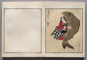 Leaf from Album of Actor Portraits by Shorakusai