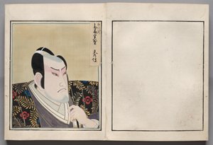Leaf from Album of Actor Portraits