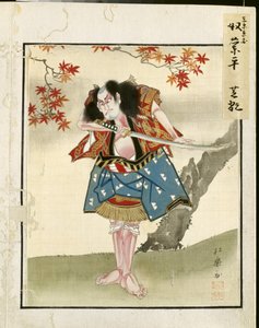 Leaf from Album of Actor Portraits by Shorakusai