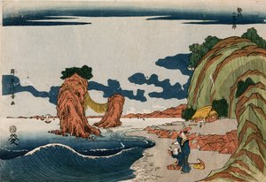 Futamigaura in Ise Province from a group of nine Uki-e prints