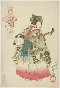 Futatsuryu of Izutsuya as a Musician, from the series Parade of the Shimanouchi Pleasure Quarter
