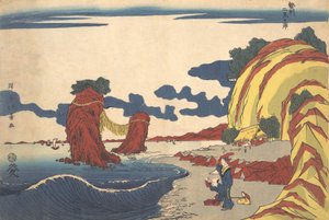 View of Futami Beach at Ise