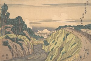 View of Ochanomizu in the Eastern Capital by Shotei Hokuju