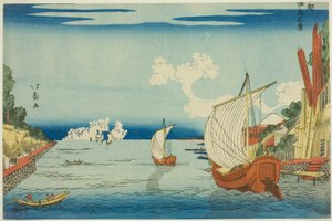 View of Tsukuda Island, from the series Eastern Capital by Shotei Hokuju
