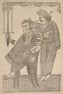 A Barber Cleaning the Ear of a Courtesan