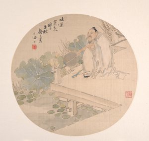 Admiring Lotus by Shu Hao
