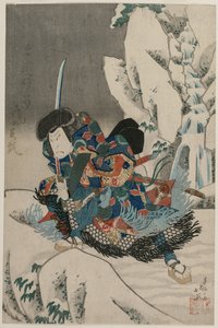 Nakamura Utaemon IV as a Warrior Standing in the Snow by Shumbaisai Hokuei