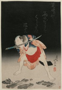Arashi Rikan II as Danshichi Kurobei in Mirror of Naniwa: The Summer Festival by Shunbaisai Hokuei