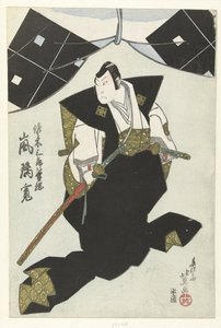 Arashi Rikan as Sasaki Saburo Morimatsu (detail) by Shunbaisai Hokuei