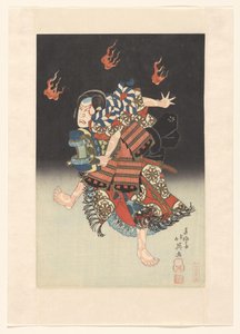 Nakamura Shikan II as the Fox (kitsune) Genkurō in the Play 