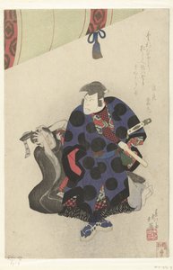 Nakamura Utaemon as Ichikawa Goemon by Shunbaisai Hokuei