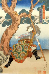 Three Heroes of the Water Margin Capture the Bandit Queen Ichijosei by Shunbaisai Hokuei
