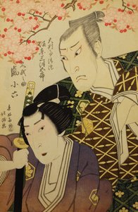 Bando Mitsugoro III and Arashi Koroku IV as Koganosuke