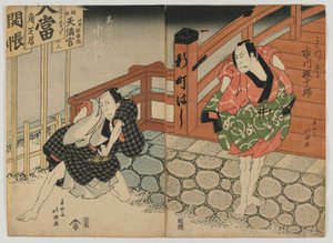 Ichikawa Ebijuro, Nakamura Utaemon, Osaka, Edo period, early 19th century by Shunkosai Hokushu