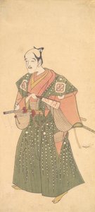 Arashi Otohachi I