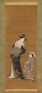 Courtesan and Her Attendant, 18th century