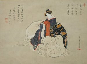 Courtesan of Eguchi, Painting: 1770-80, Inscription: 1820s-1830s