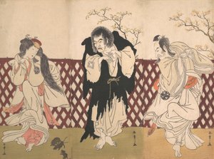 Ichikawa Danjuro IV in the Role of the Monk Mongaku from the Play Hana-zumo Genji-biki by Shunsho