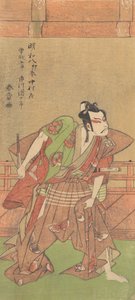 Ichikawa Danjuro V with Sword and Fan, 1771 by Shunsho