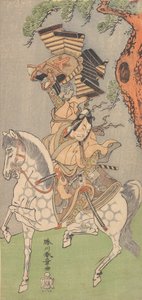 Ichikawa Danjuro V as a Warrior Mounted on a Dapple Gray Horse by Shunsho