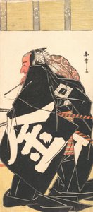 Kabuki Actor Ichikawa Danjuro V as Sakata Kintoki