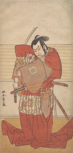 The Actor Ishikawa Danjuro V Performing a Shibaroku Act with a Drawn Sword in His Hand by Shunsho
