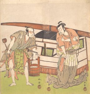 The Actor Otani Hiroji III and the Actor Onoe Kikugoro I, ca. 1778