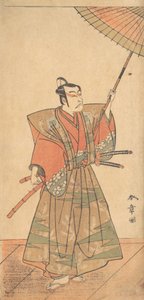 The Fifth Ichikawa Danjuro as a Samurai Attired in Ceremonial Kamishimo