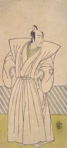 The Fifth Ichikawa Danjuro as a Samurai of High Rank by Shunsho