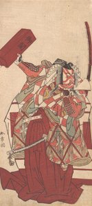 The Fourth Ichikawa Danjuro in Shibaraku by Shunsho