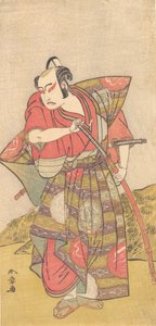The Second Ichikawa Yaozo as a Samurai Dressed in a Gaudy Kamishimo