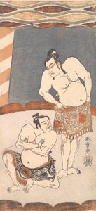 The Second Ichikawa Yaozo as a Wrestler Standing in an Arena by Shunsho
