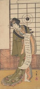 The Second Yamashito Kinsaku as a Courtesan Standing in a Room by Shunsho