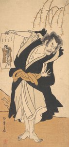 The Third Otani Hiroemon as an Outlaw Standing Near a Willow Tree