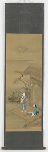 Two Peasant Girls Beating Cloth Outside a House by Shunsho