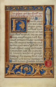 Decorated Text Page by Simon Bening