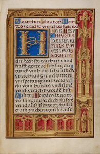 Decorated Text Page