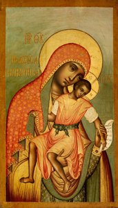Mother of God Eleusa of Kikkos