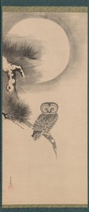 Owl on a Pine Branch by Soga Nichokuan