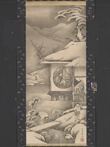 Lin Bu (Lin Heqing) by Soga Shohaku