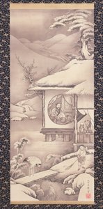Lin Bu (Lin Hequing) c.1775 by Soga Shohaku