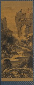 Orchid Pavilion Gathering, 1777 by Soga Shohaku