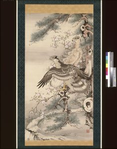 Pair of Hawks with Branch and Blossoms by Soga Shohaku