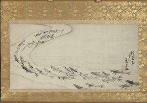 School of Fish by Soga Shohaku
