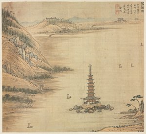Bilang Lake by Song Xu
