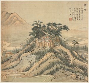 Fushan Monastery by Song Xu
