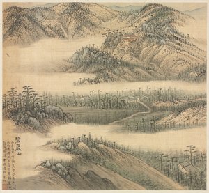 Mt. Biyan Green Cliff by Song Xu